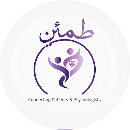 طمئن - منصة طمئن للدعم النفسي